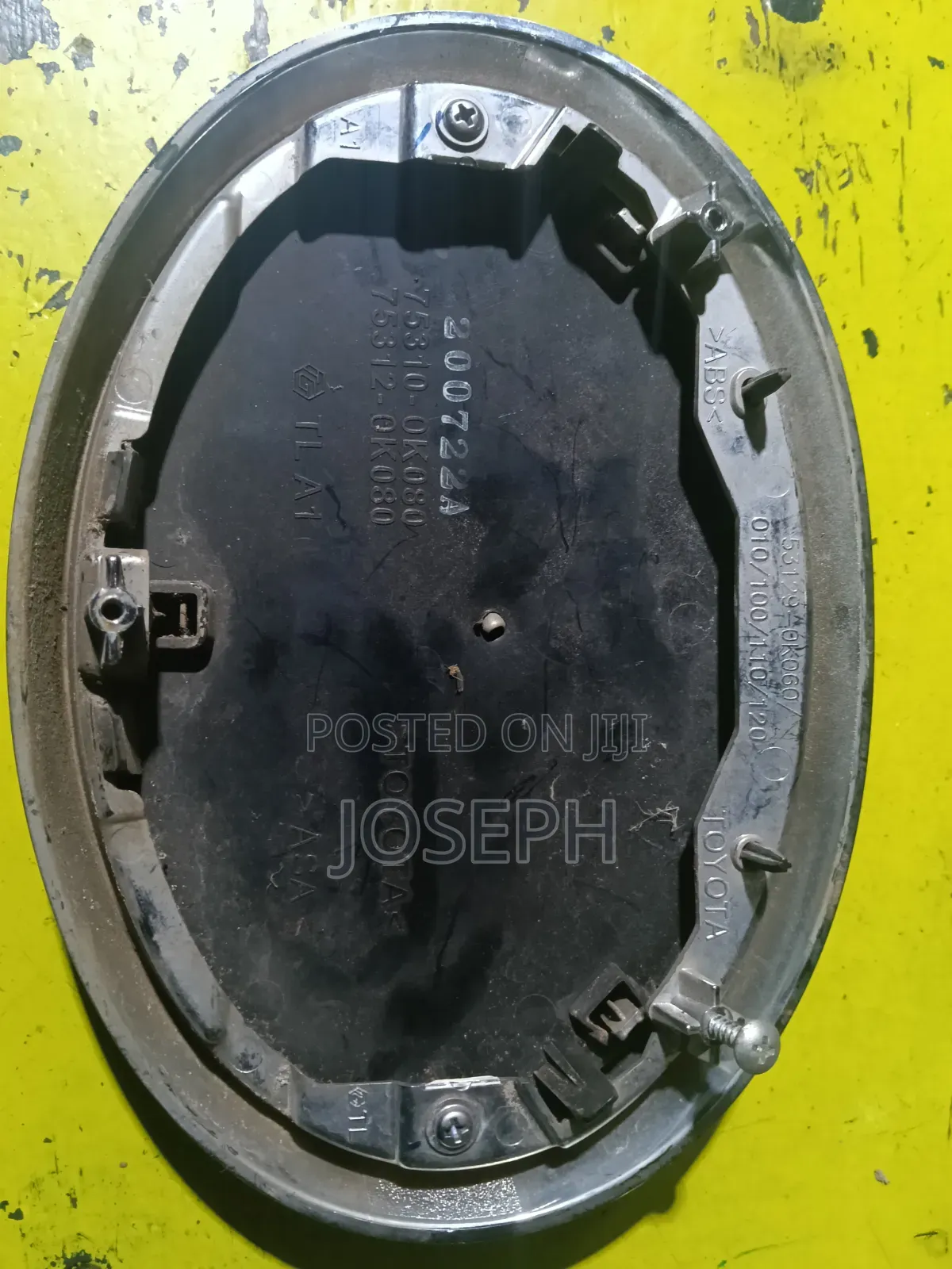 Prado J150 Ex Japan Grill Logo
