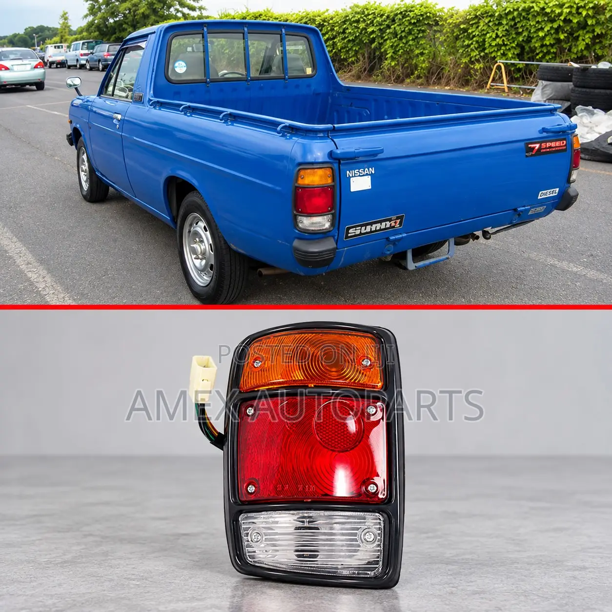 Tail Lamp Nissan Datsun 1200 P/Up A12 Black