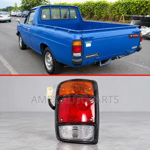 Tail Lamp Nissan Datsun 1200 P/Up A12 Black