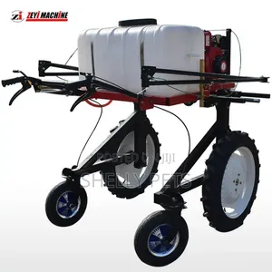 Power Sprayer