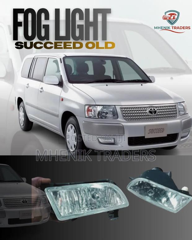 Foglight Succeed