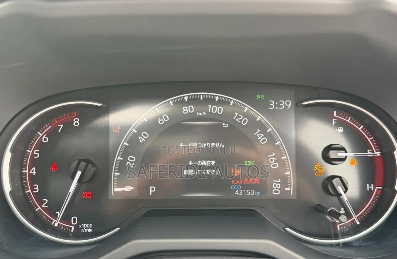 Toyota RAV4 Adventure 2021 Gray