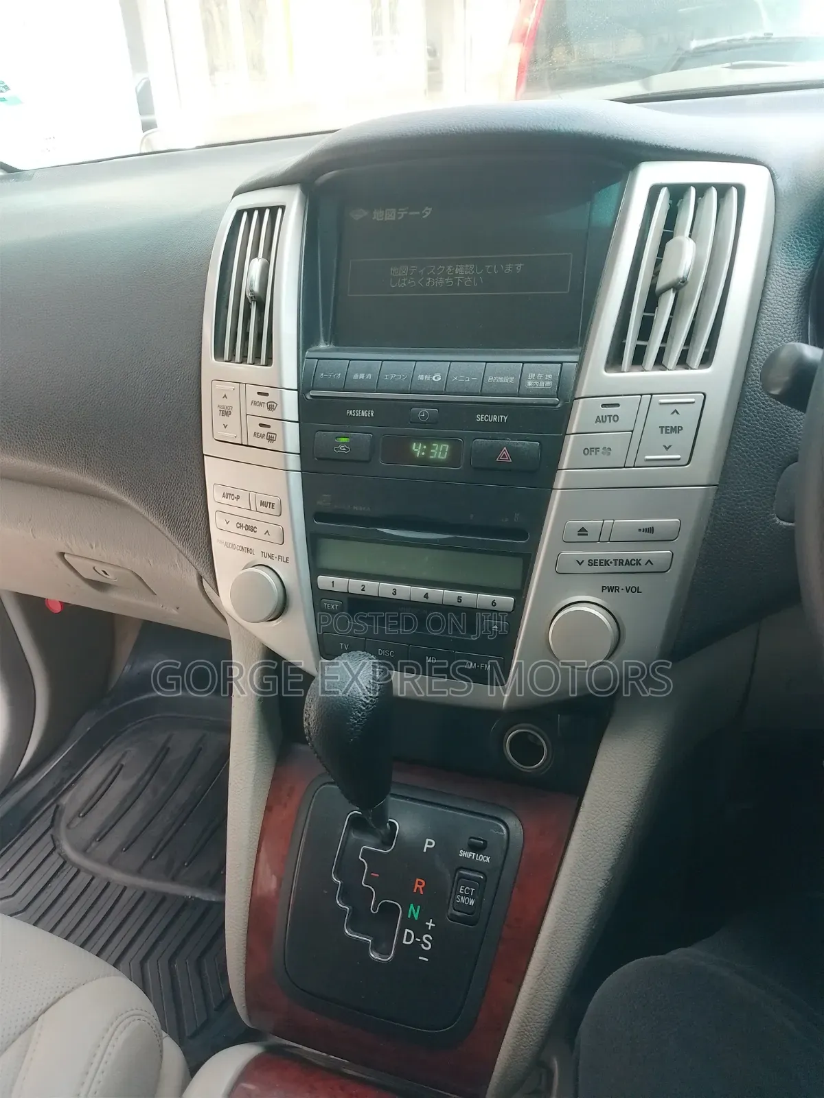 Toyota Harrier 2007 Silver