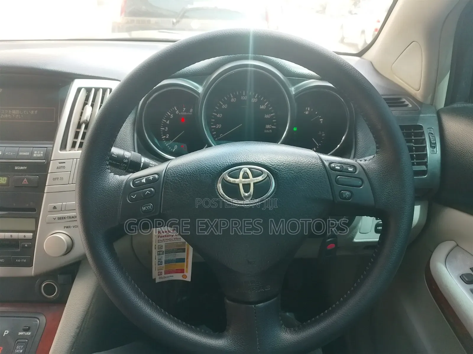 Toyota Harrier 2007 Silver