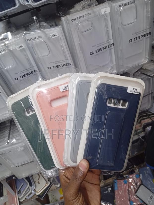 Four Soft-Touch Silicone Phone Cases for the Samsung Galaxy S10e