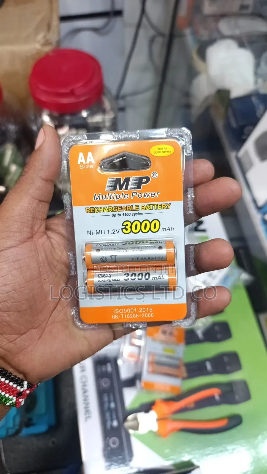 MP Multiple Power Rechargeable AA Batteries 3000mAh Ni-Mh