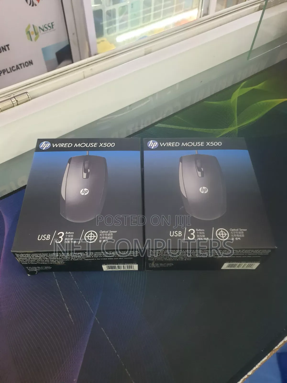 Wired Mouse