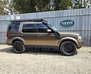 Land Rover Discovery 2012 Brown