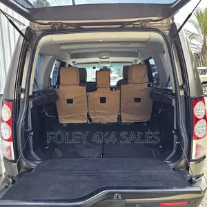 Land Rover Discovery 2012 Brown