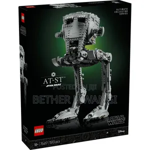 Lego Star Wars at-St Walker