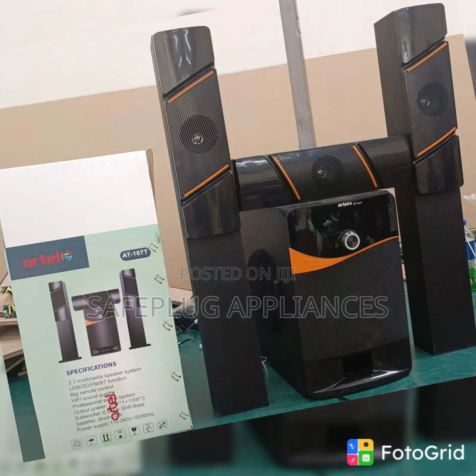 Artel AT-107 Tall Boy Multimedia Sound System