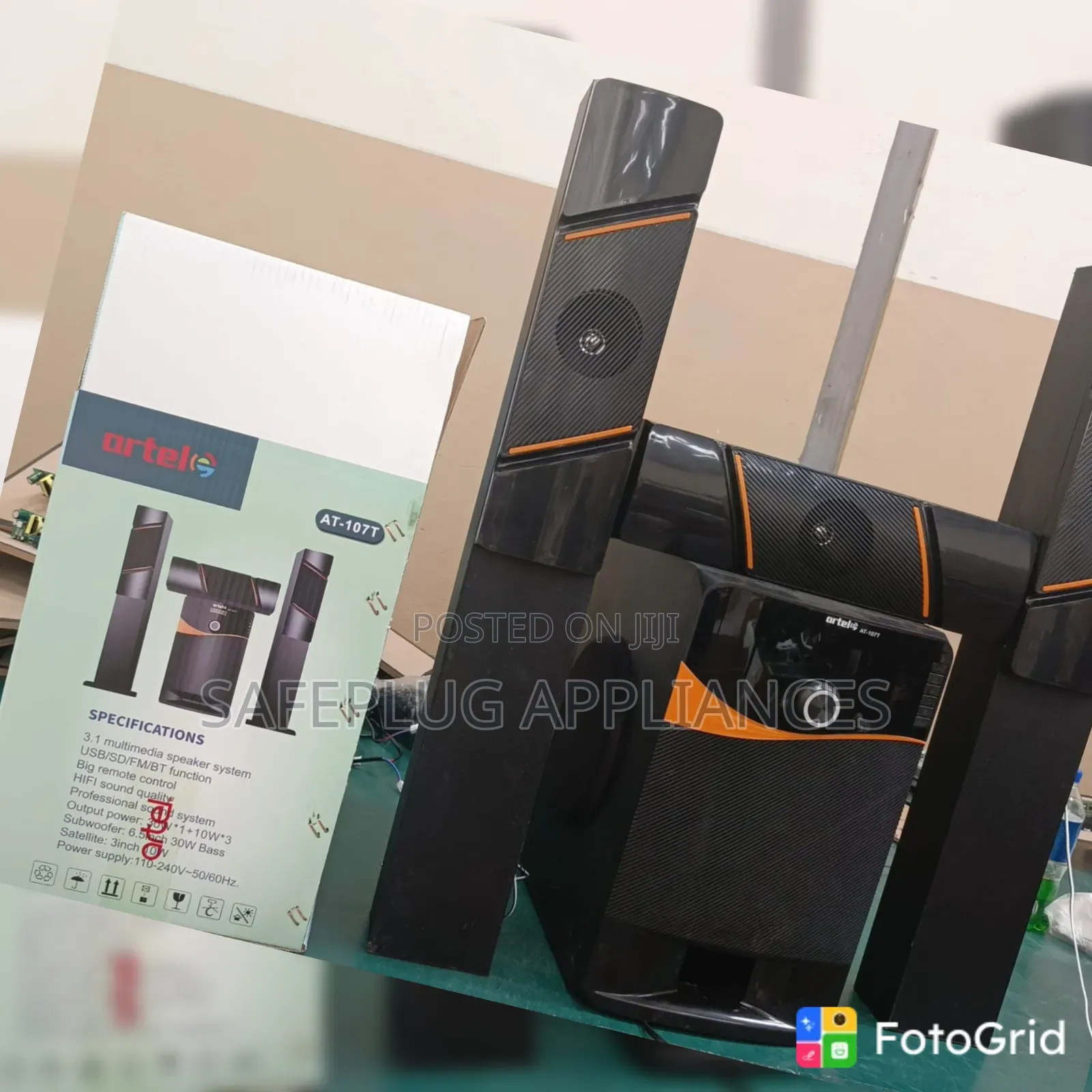 Artel AT-107 Tall Boy Multimedia Sound System