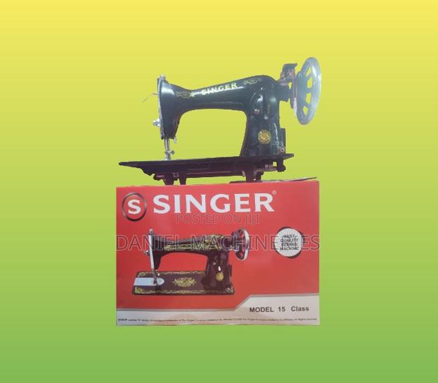 Model 15 Singer Machine - thumbnail 2