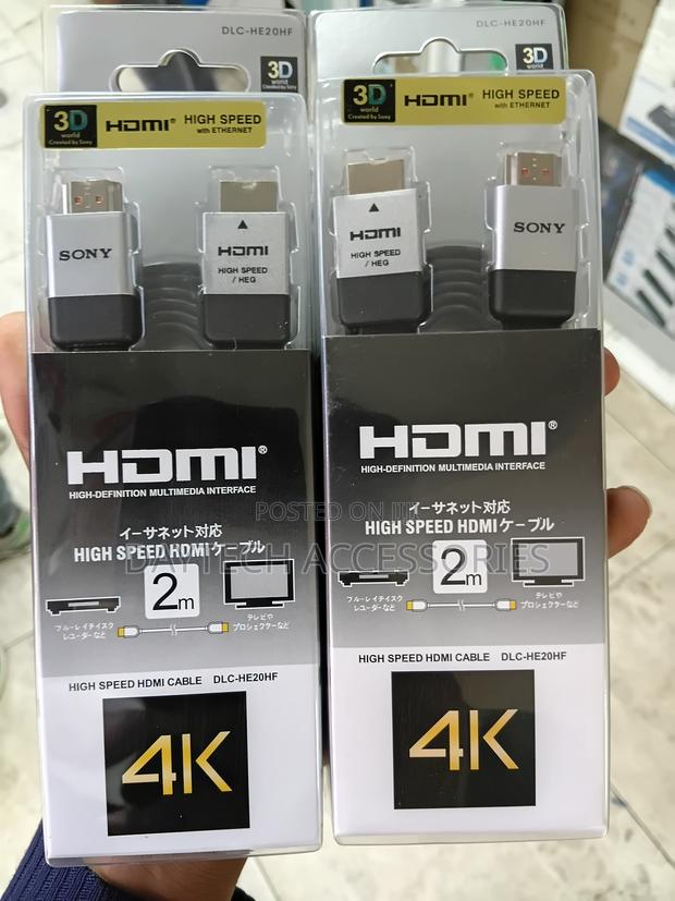 Sony 2M High Speed HDMI Cables (Model DLC-HE20HF) With Ethernet.