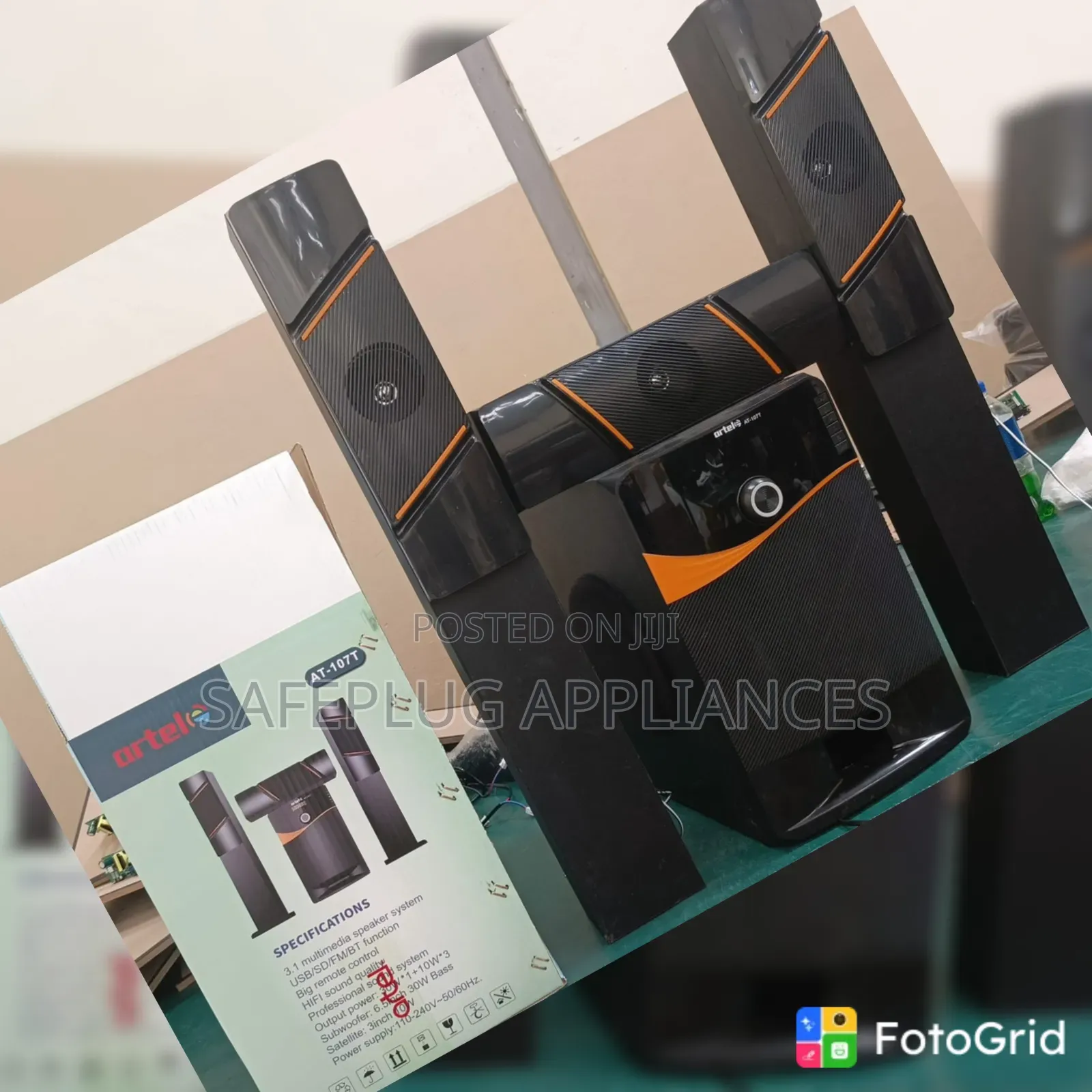 Artel AT-107 Tall Boy Home Entertainment Speaker