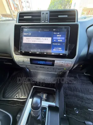 Toyota Land Cruiser Prado 2.8 2020 Brown