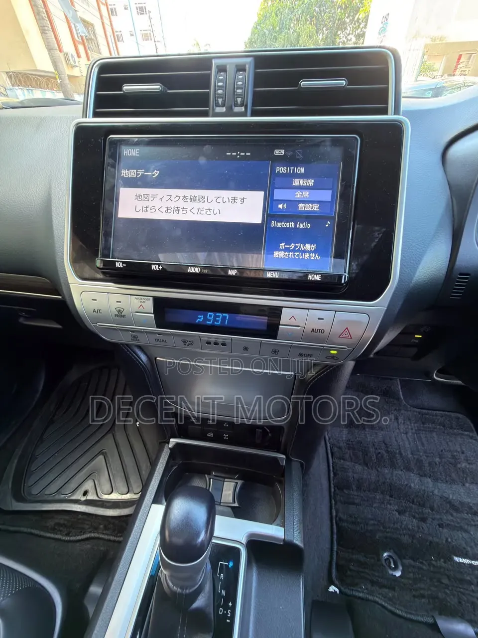 Toyota Land Cruiser Prado 2.8 2020 Brown