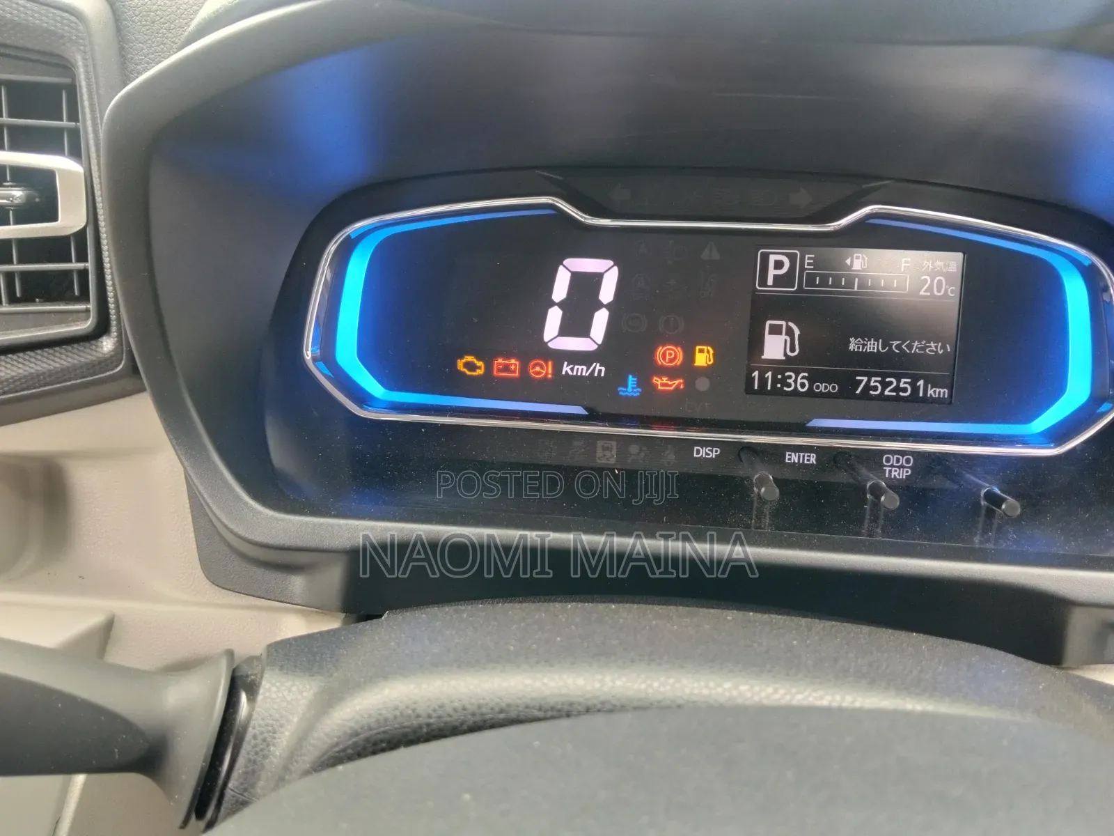 Daihatsu Mira 2019 Maroon