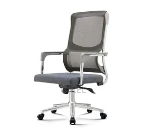 Office Chair : Modern Office Gray Mesh Chair