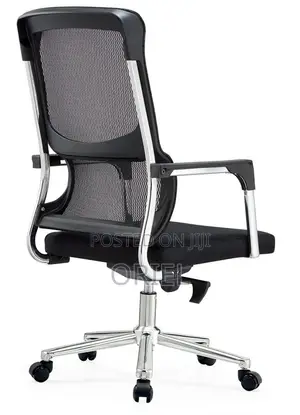 Office Chair : Modern Office Gray Mesh Chair