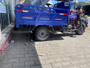 New Hyosung 125/250 2026 Blue