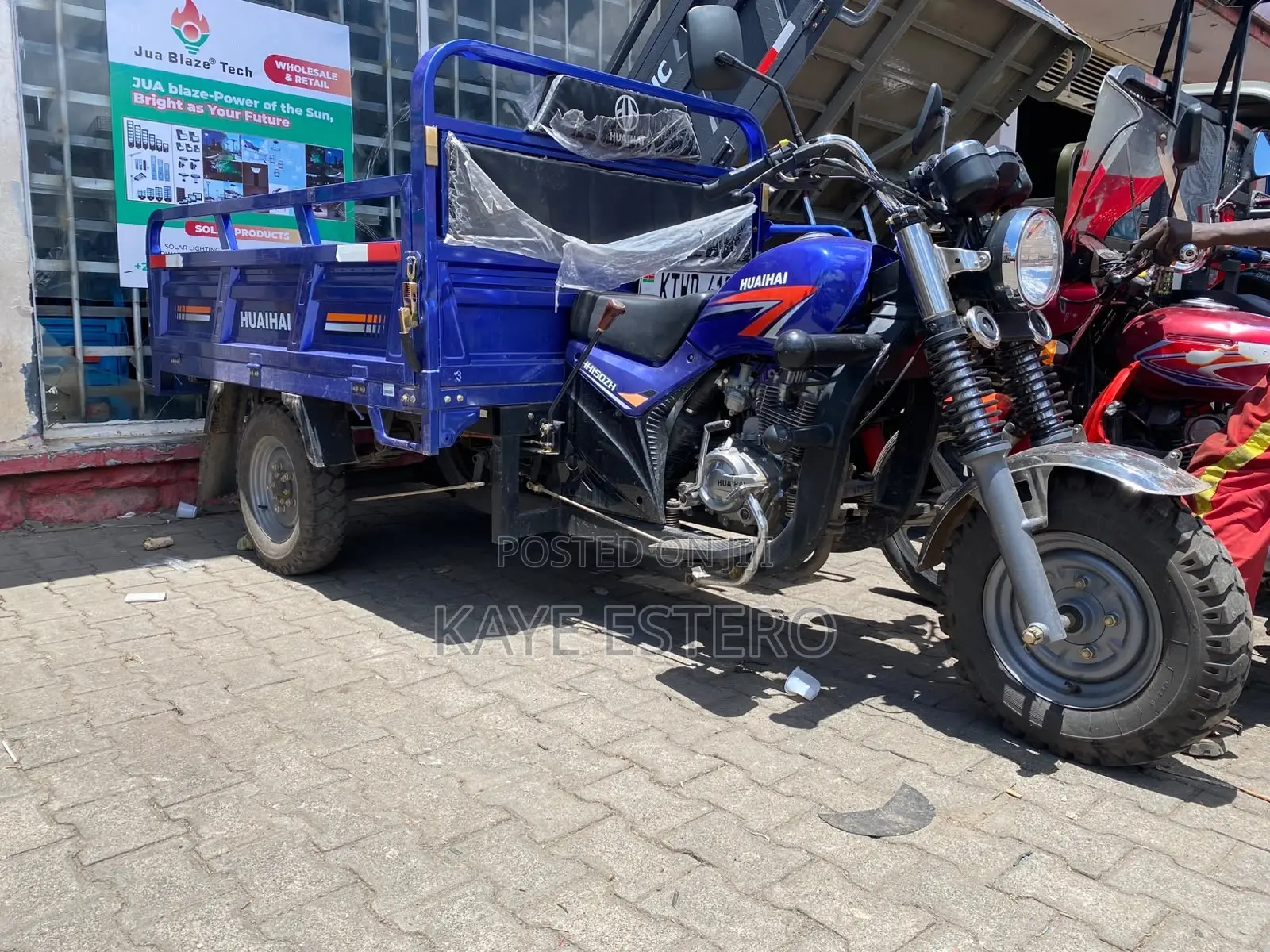 New Hyosung 125/250 2026 Blue