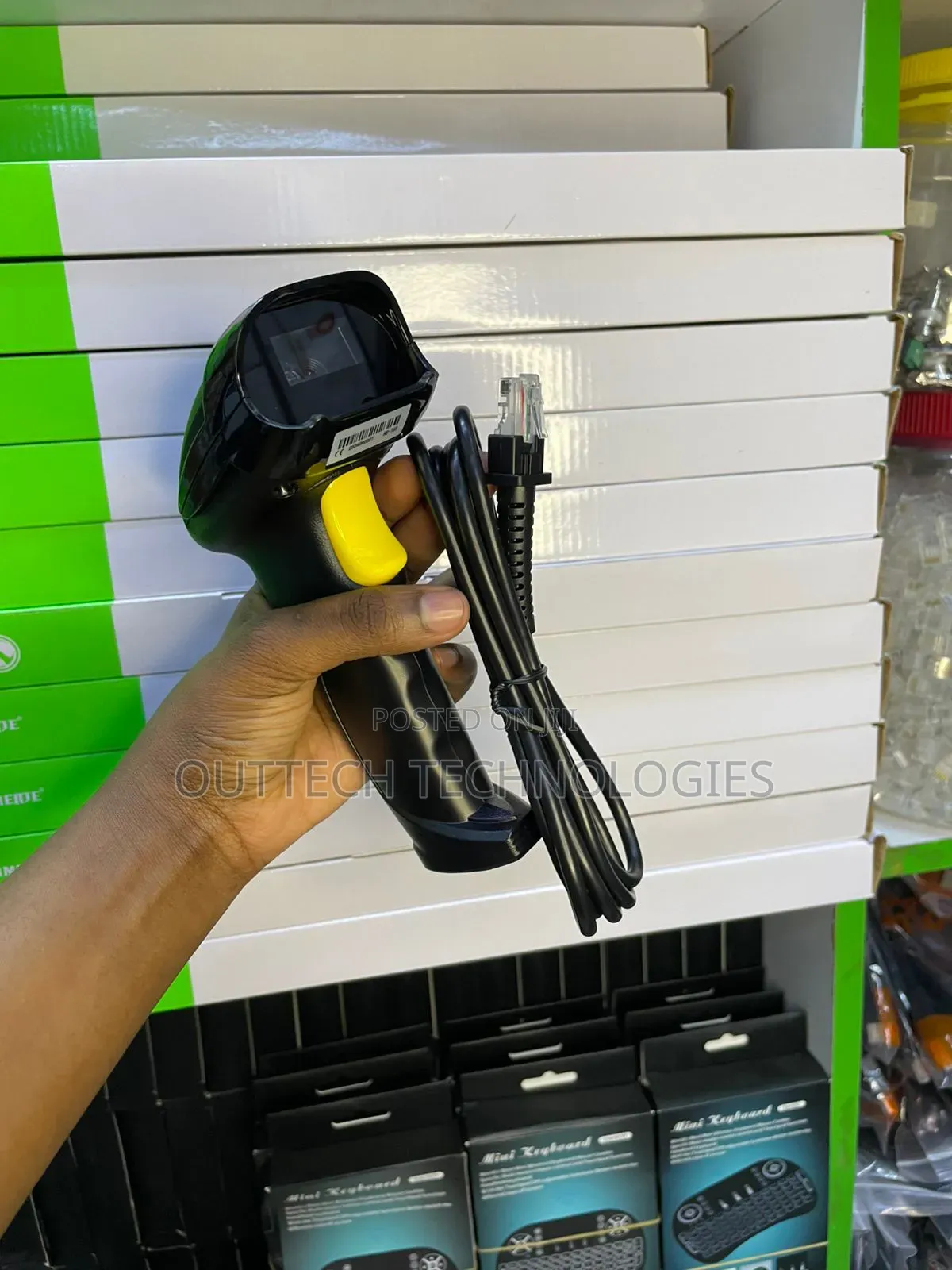 Handheld Barcode Scanner