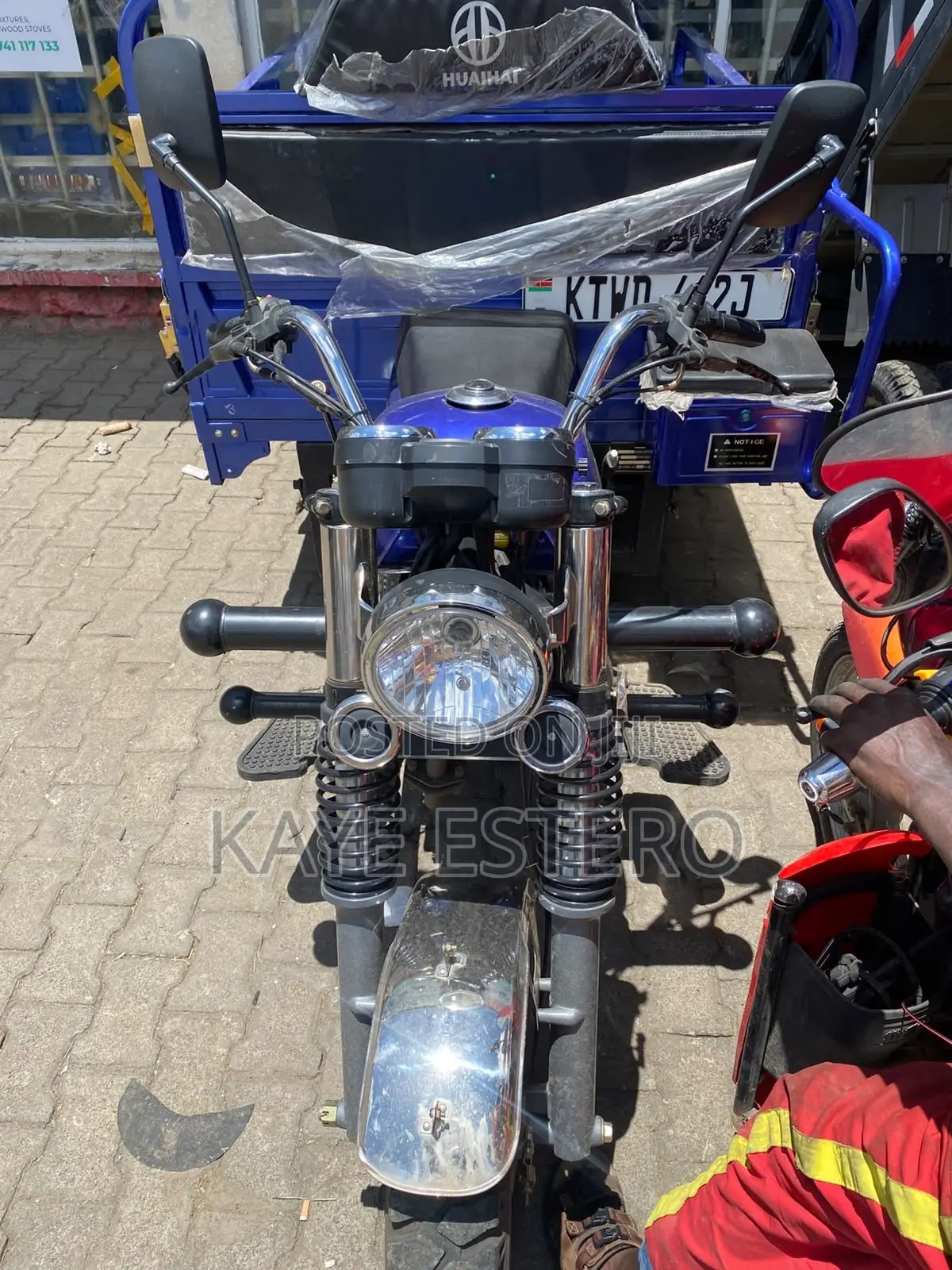 New Hyosung 125/250 2026 Blue