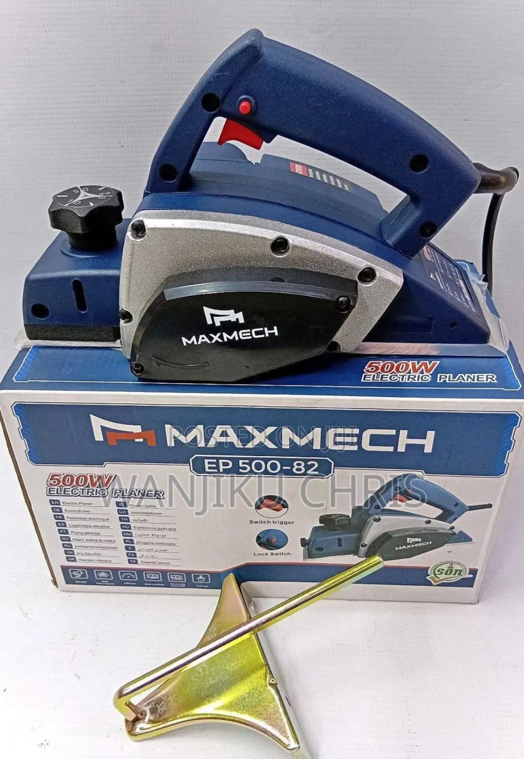 Maxmech Electric Planer 500w