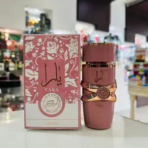 Yara Elixir