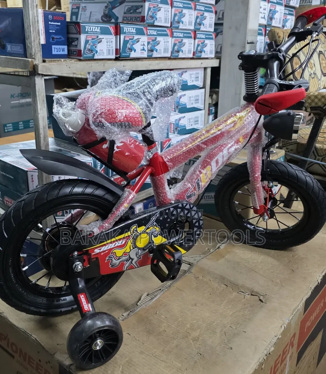 Kids Size 12" Bike