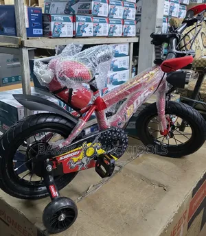 Kids Size 12" Bike
