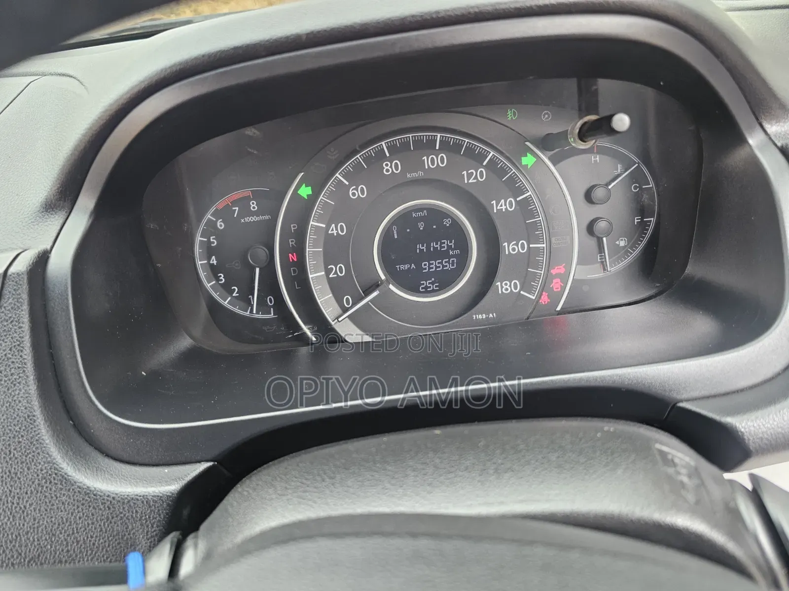 Honda CR-V 2012 Blue