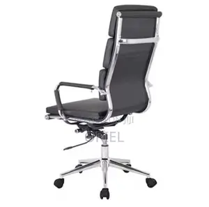 Office Chair : Padded High-Back PU Leather Swivel Seat