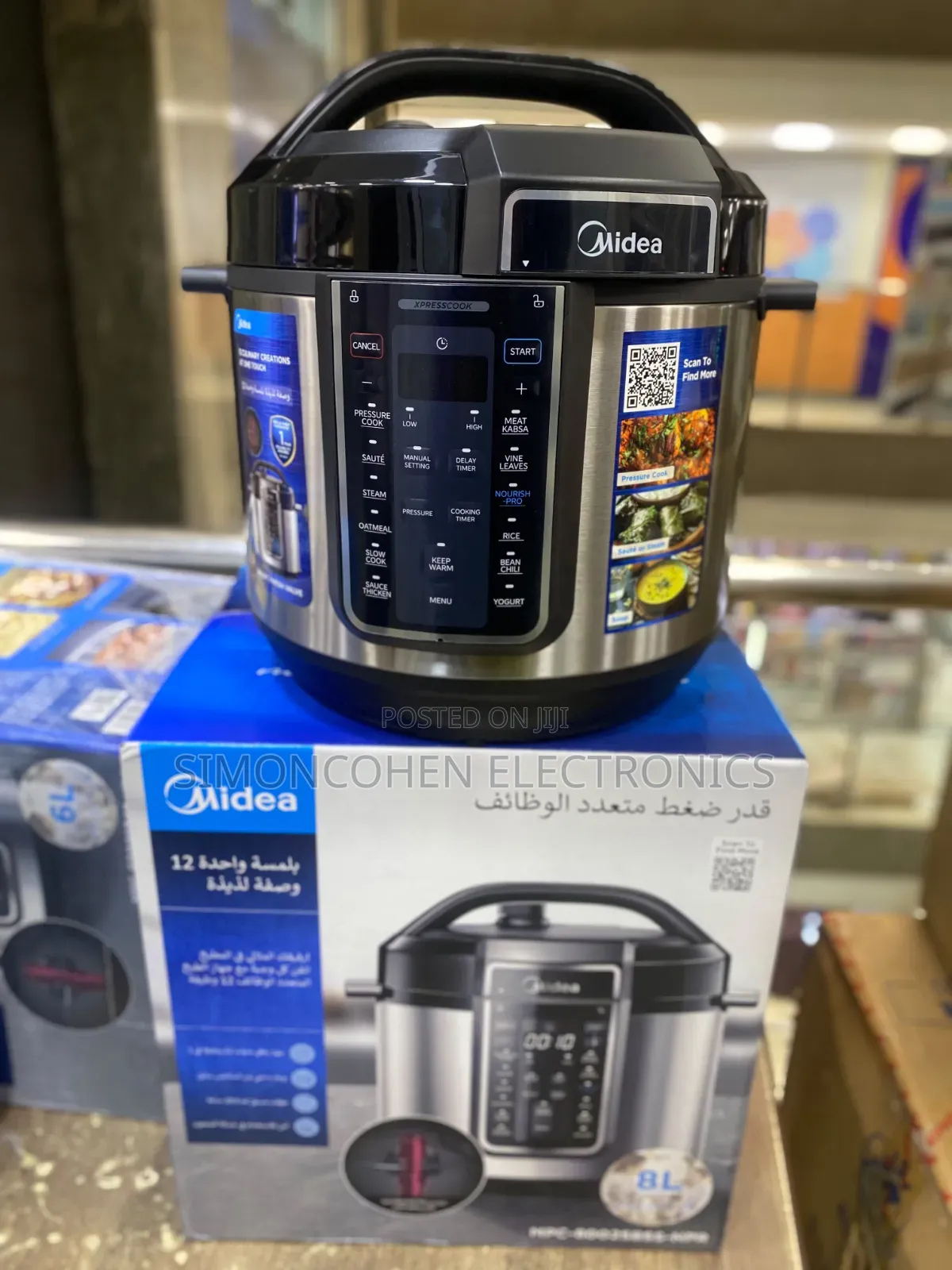 Midea 8L Stainless Steel Electric Pressure Cooker