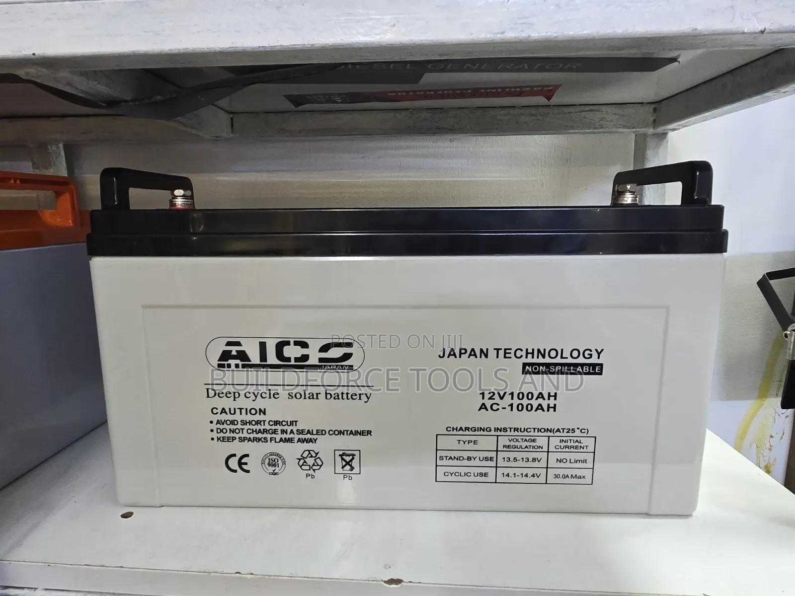AIC0 Japan Technology 12V 100Ah Deep Cycle Solar Battery