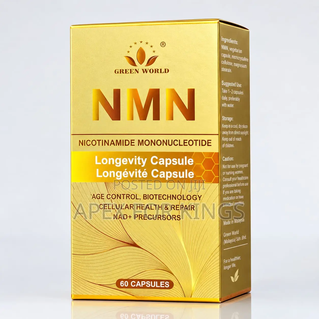 NMN Longevity and Anti Aging Supplement 60 Capsules NAD+ Precursor