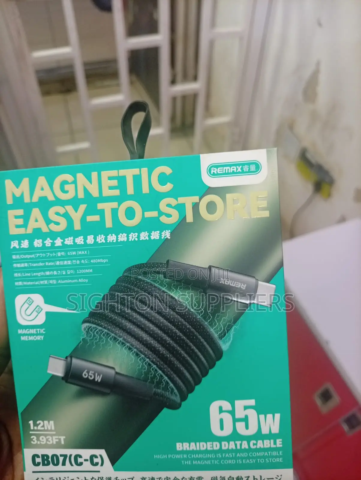 Remax Cb07 65w Magnetic USB-C Cable