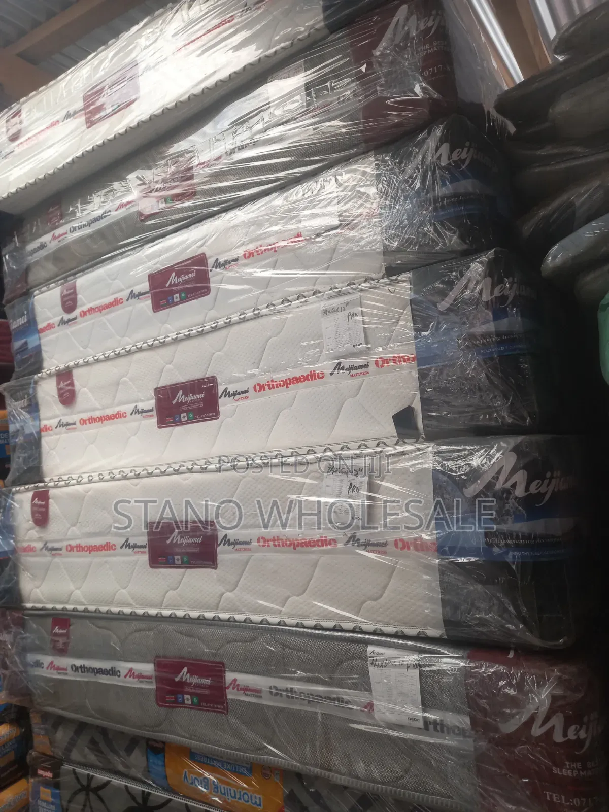 Spring Mattress