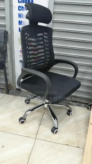 Adjustable Office Chair Black in Colour
