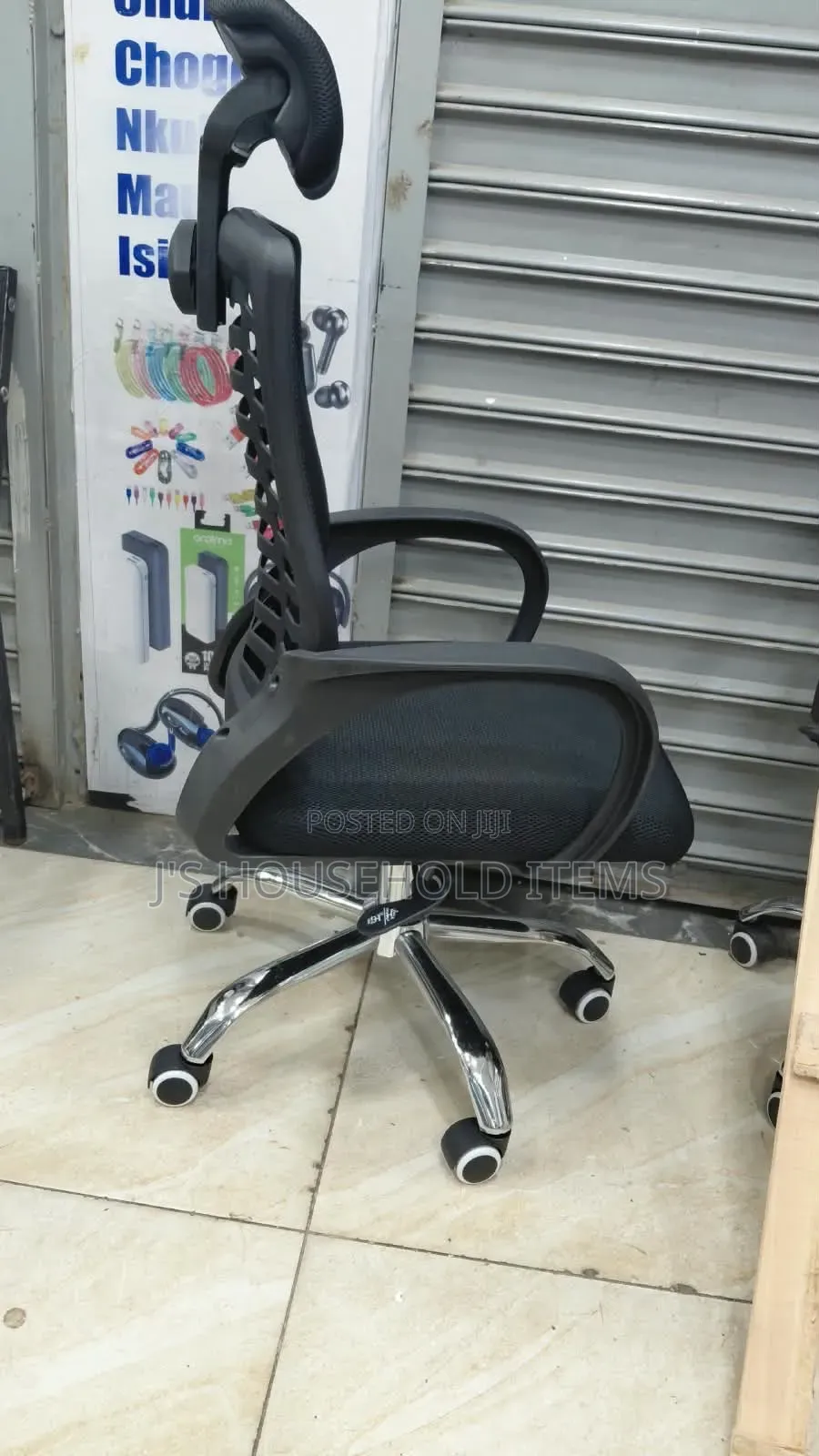 Adjustable Office Chair Black in Colour