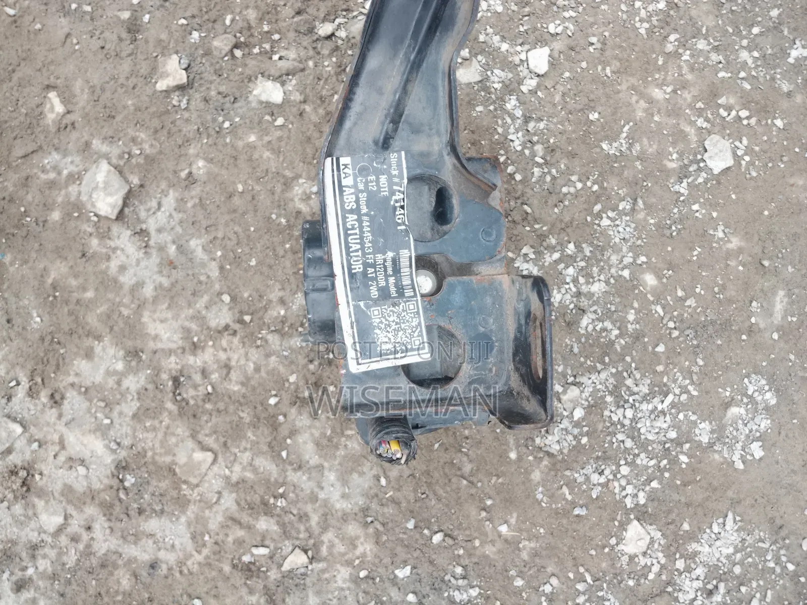 Nisan Note E12 ABS Actuator