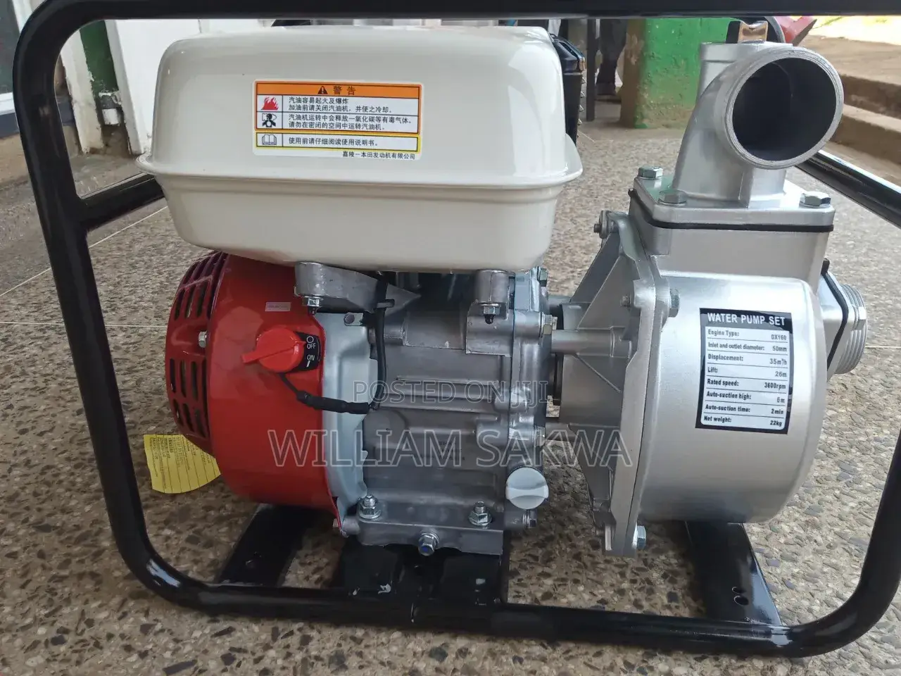 HONDA 2"water Pump Generator
