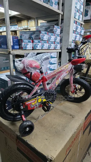 Bike Size 12 SIBOG
