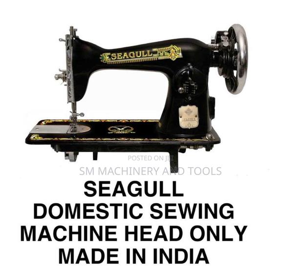Seagull Domestic Sewing Machine Head
