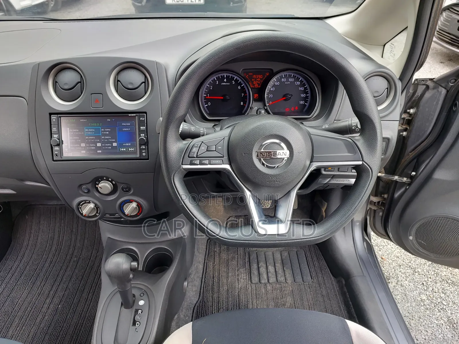 Nissan Note 1.2 Petrol 2020 Gray