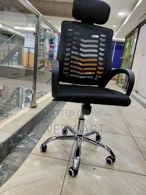 Modern Swivel Office Chair With Headrest