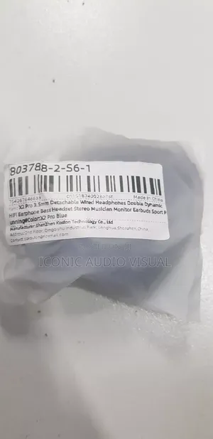 In Ear Monitor