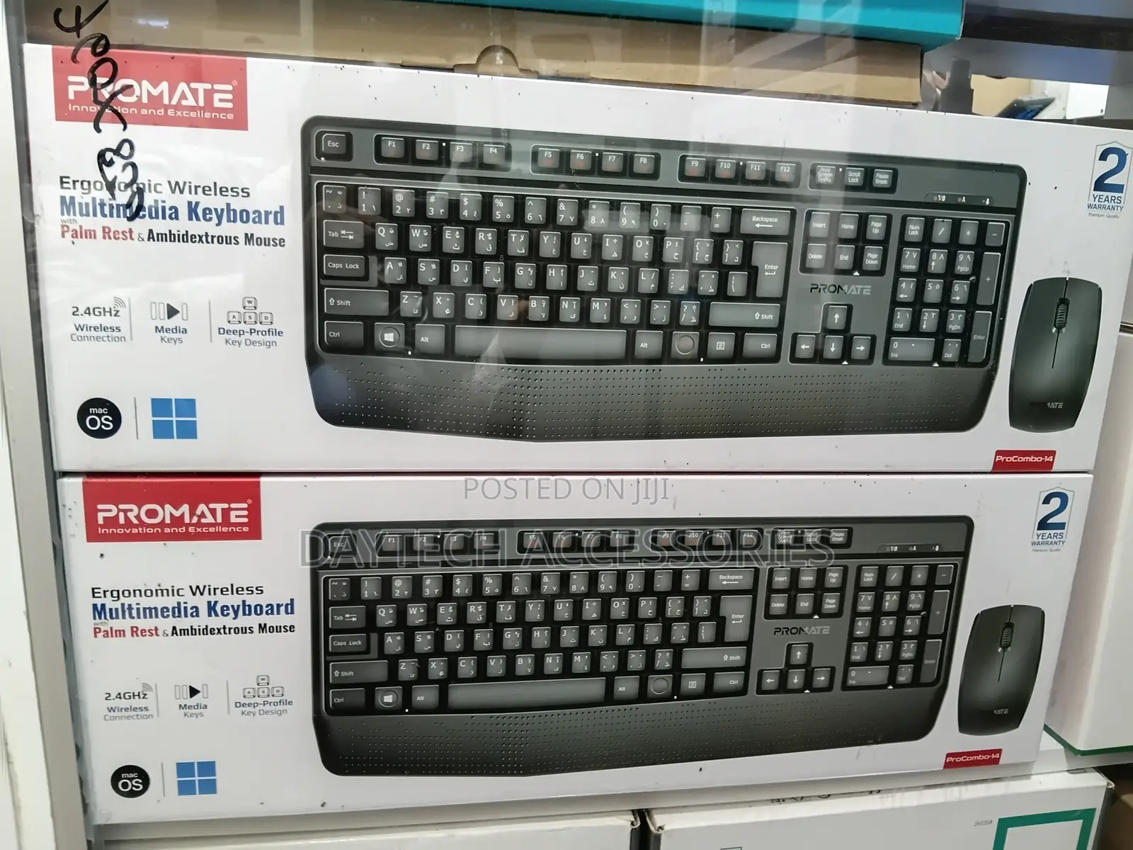 Promate ProCombo-14 Ergonomic Wireless Multimedia Keyboard Mouse Set