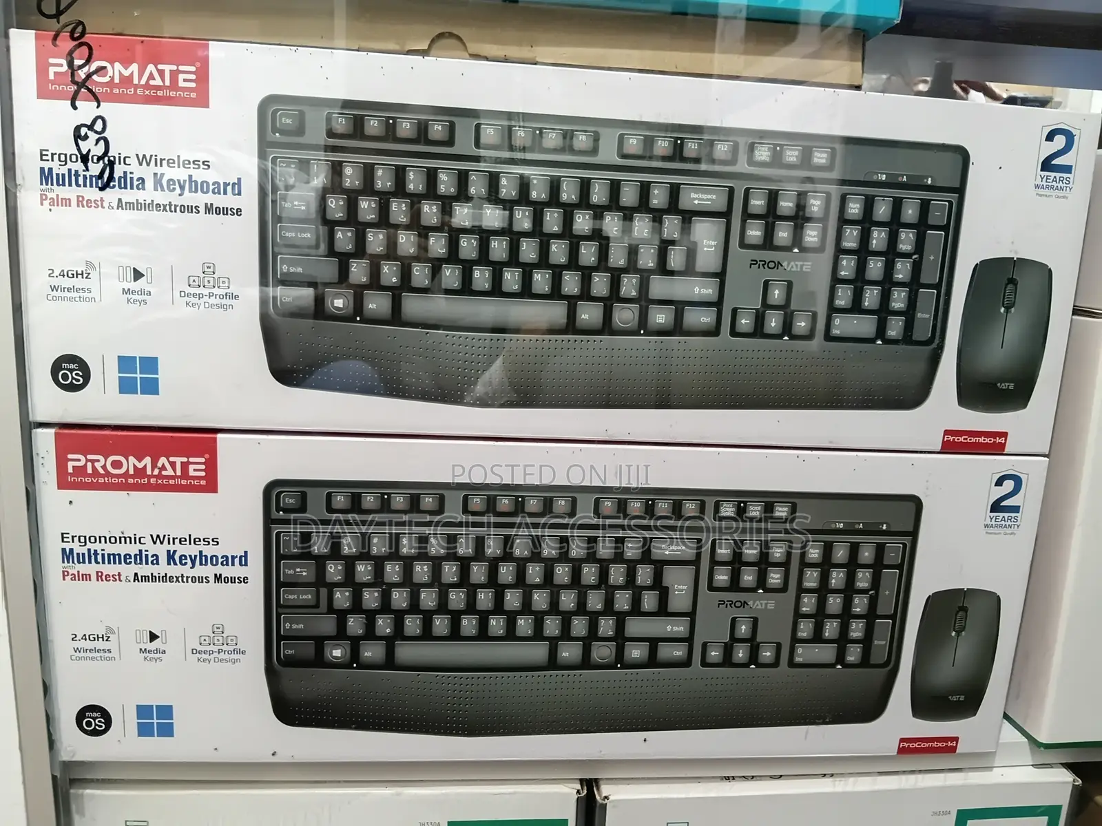 Promate ProCombo-14 Ergonomic Wireless Multimedia Keyboard Mouse Set